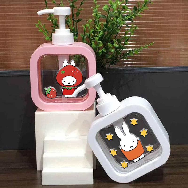 Pet Supplies Outlet - Bouteille pompe de bain série Miffy