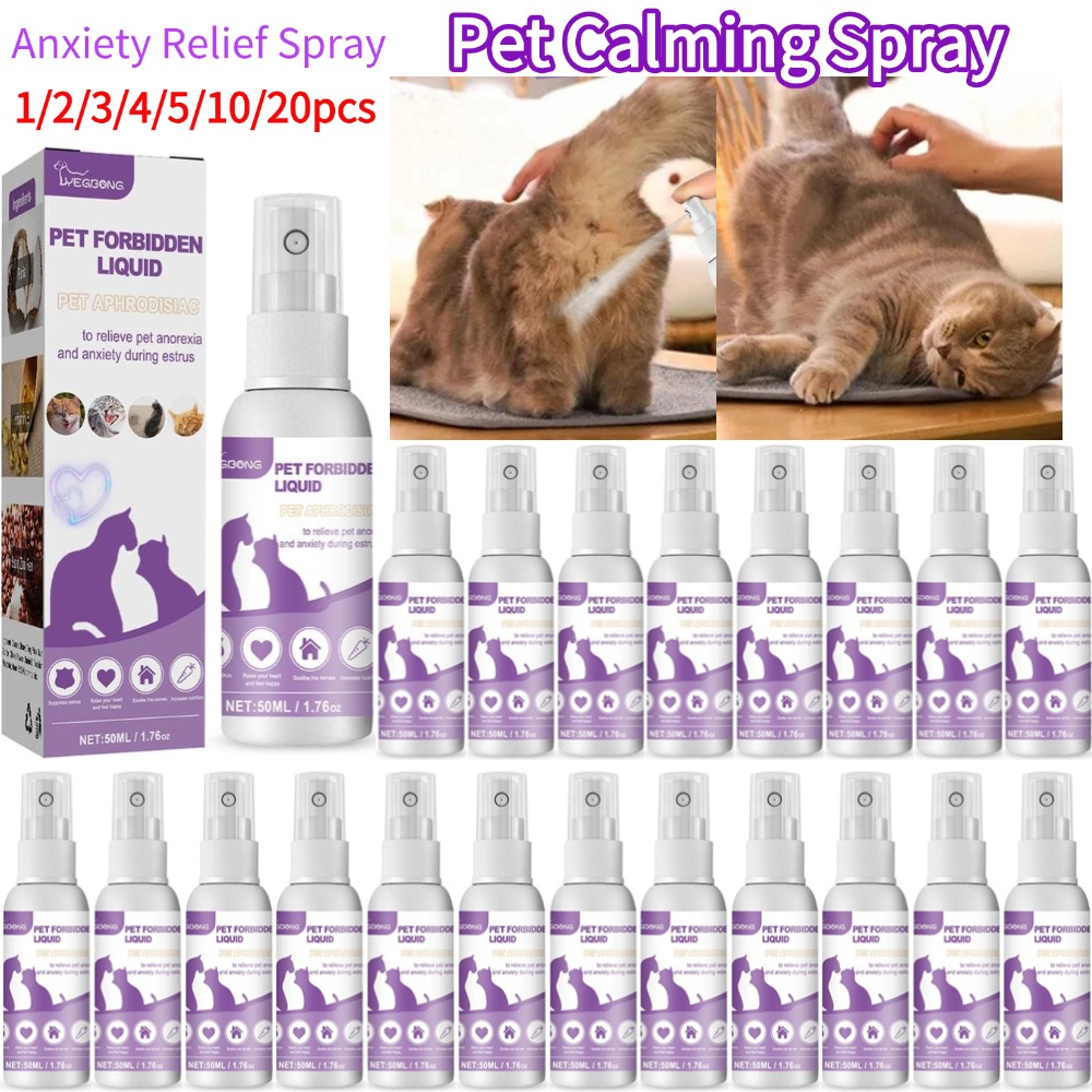 Pet Supplies Vending Machine - Spray apaisant pour animaux de compagnie,