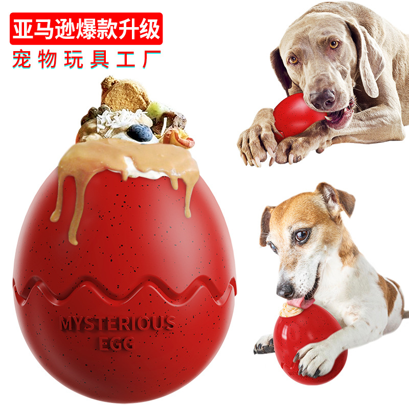 Pet Supplies Amazon - Jouet à mâcher pour chien en