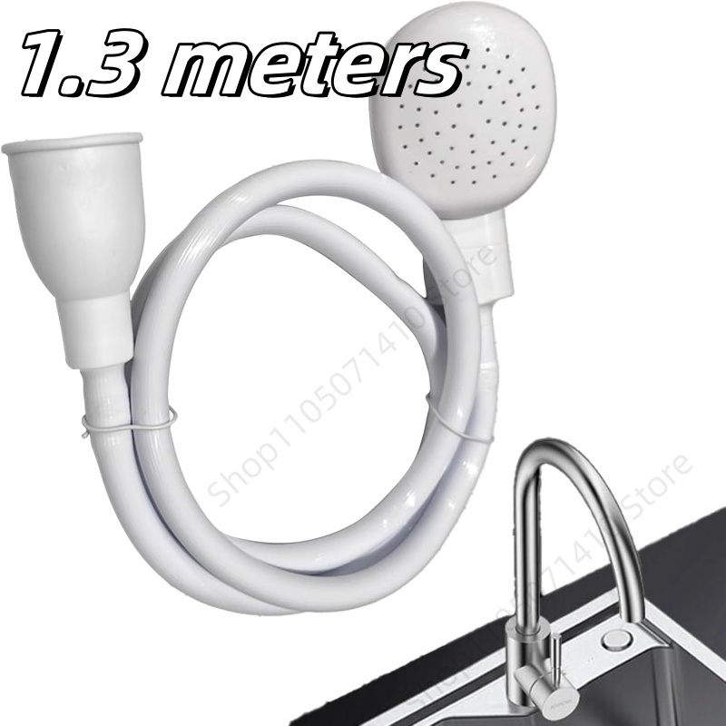 Pet Supplies Outlet - Tuyau de douche multifonctionnel de 130
