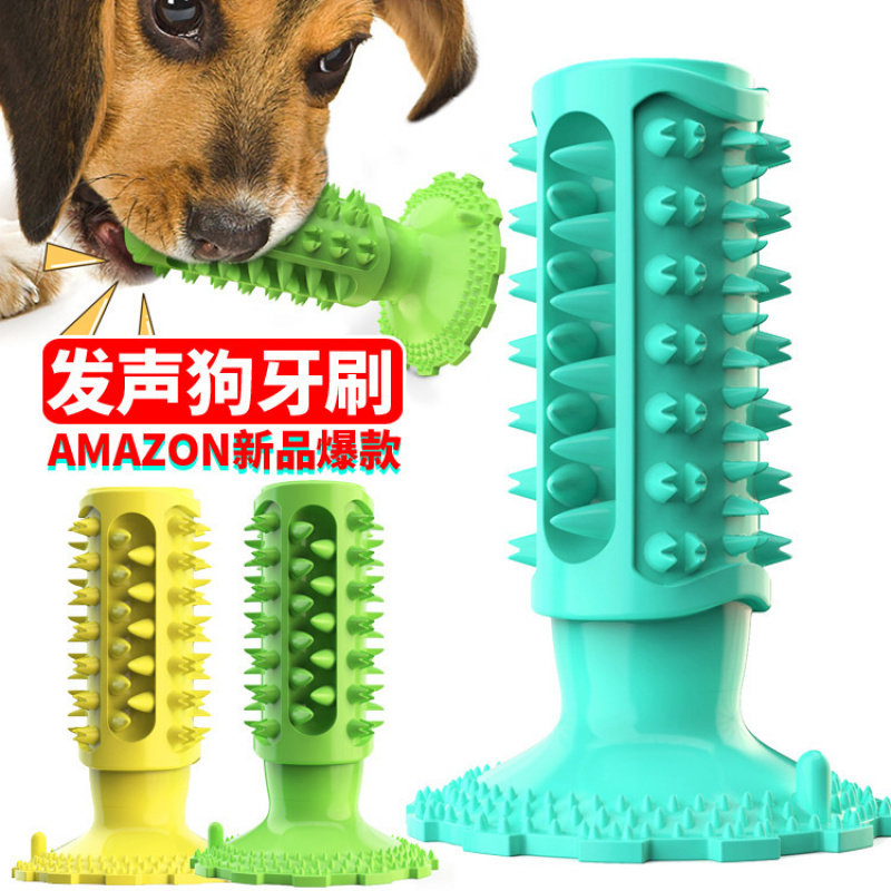 Jouet pour chien avec ventouse - Pet Supplies Amazon avis et prix