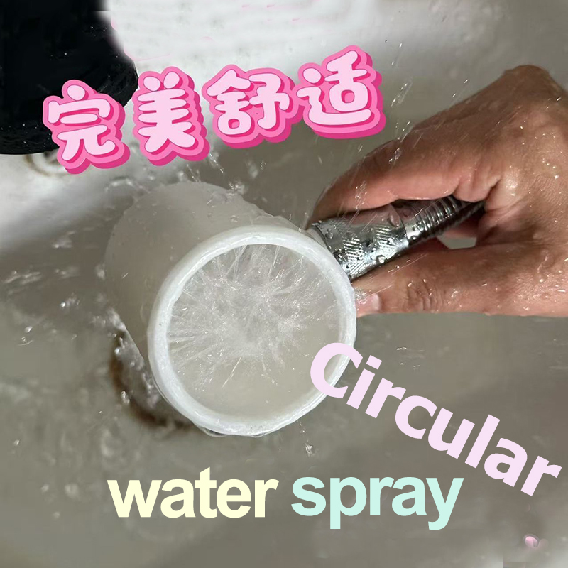 Pommeau de douche à main haute - Pet Supplies Outlet avis et prix