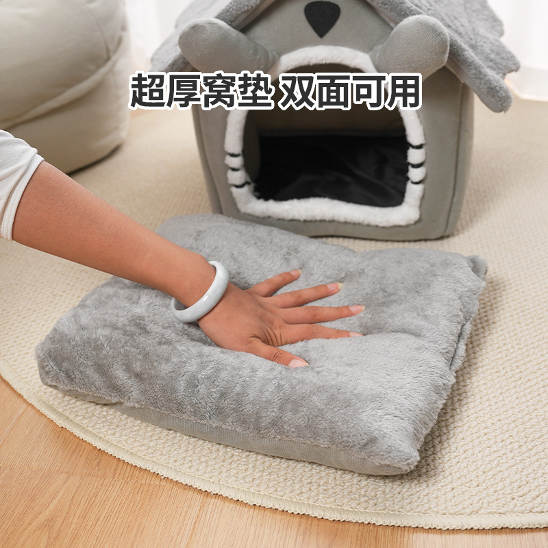 Nouveau Nid pour chat Amazon t - Pet Supplies Amazon avis et prix