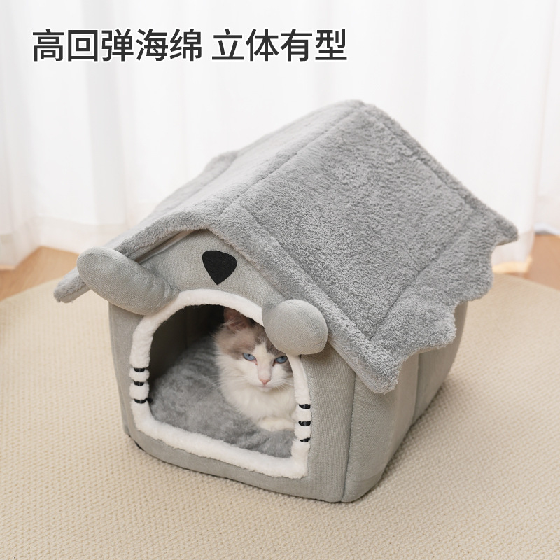 Nouveau Nid pour chat Amazon t - Pet Supplies Amazon avis et prix