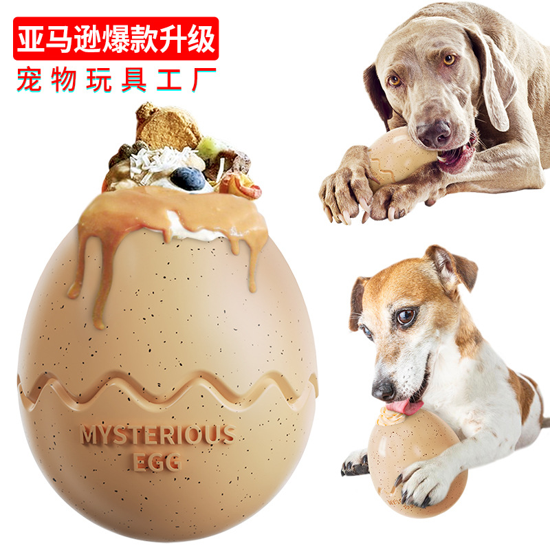 Jouet à mâcher pour chien en f - Pet Supplies Amazon avis et prix