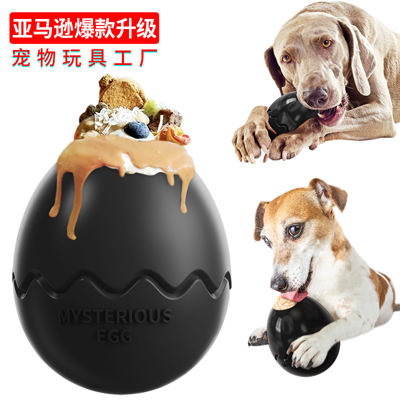 Jouet à mâcher pour chien en f - Pet Supplies Amazon avis et prix