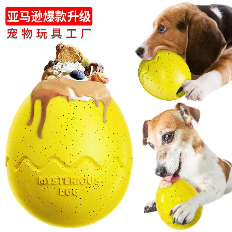Jouet à mâcher pour chien en f - Pet Supplies Amazon avis et prix