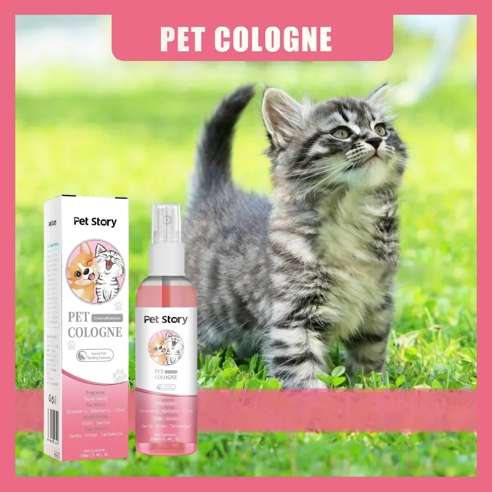 Spray de toilettage premium po - Pet Cologne Spray avis et prix