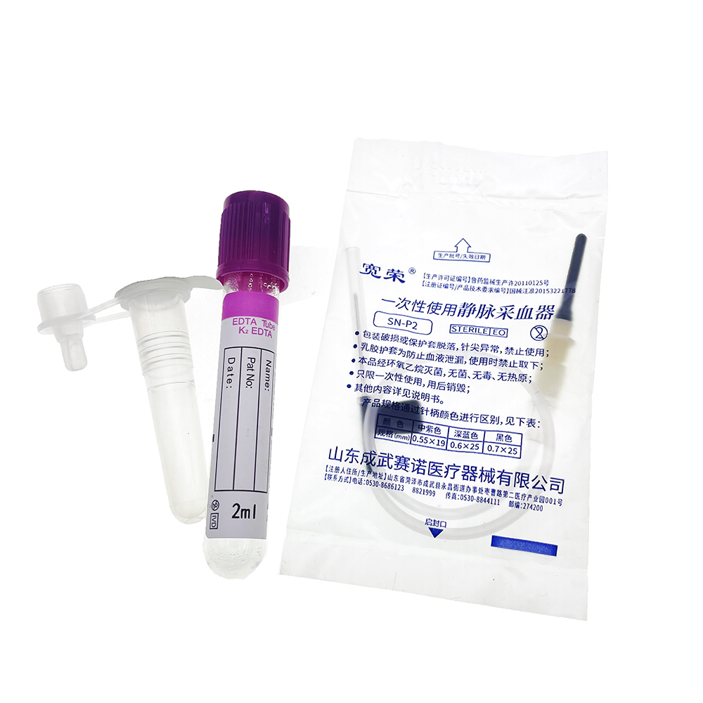 Kit de Test de Grossesse Profe - Pet Supplies Vending Machine avis et prix