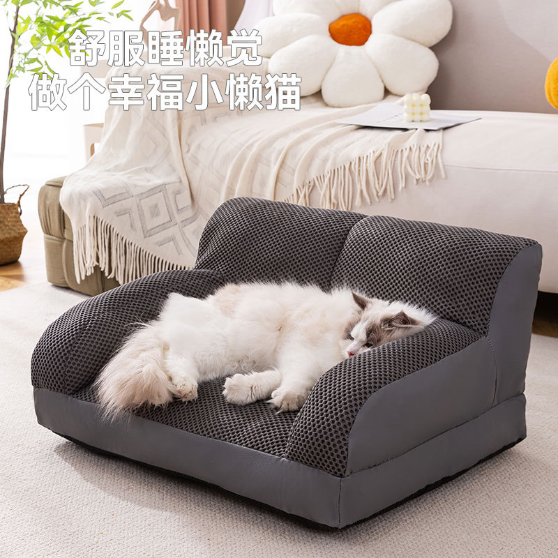 Canapé-lit pour chien Amazon,  - Pet Supplies Amazon avis et prix