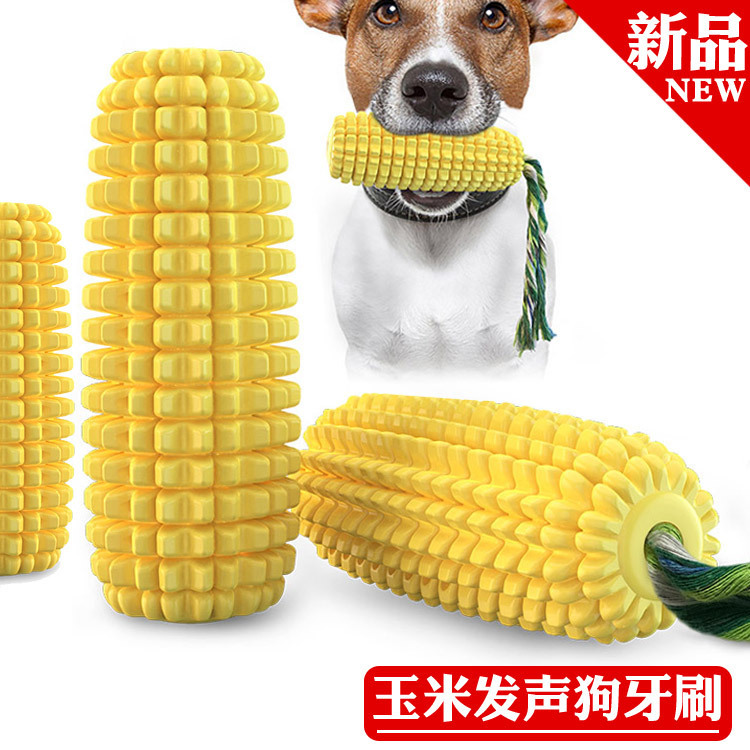 Jouet pour chien en forme de b - Pet Supplies Amazon avis et prix