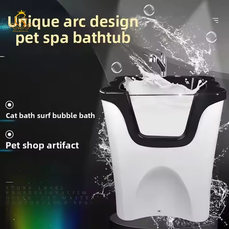 Piscine de lavage pour chiens, - Pet Supplies Vet Clinic avis et prix