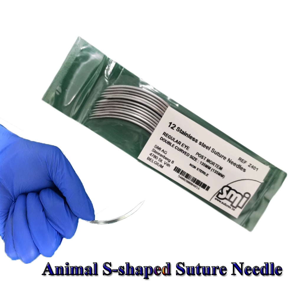 Aiguille de suture en S pour a - Pet Supplies Vet Clinic avis et prix